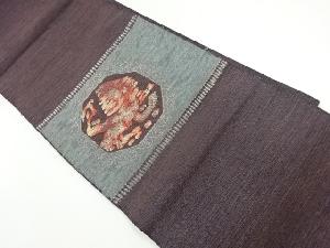 リサイクル　横段に抽象動物模様織出し名古屋帯(未仕立て)